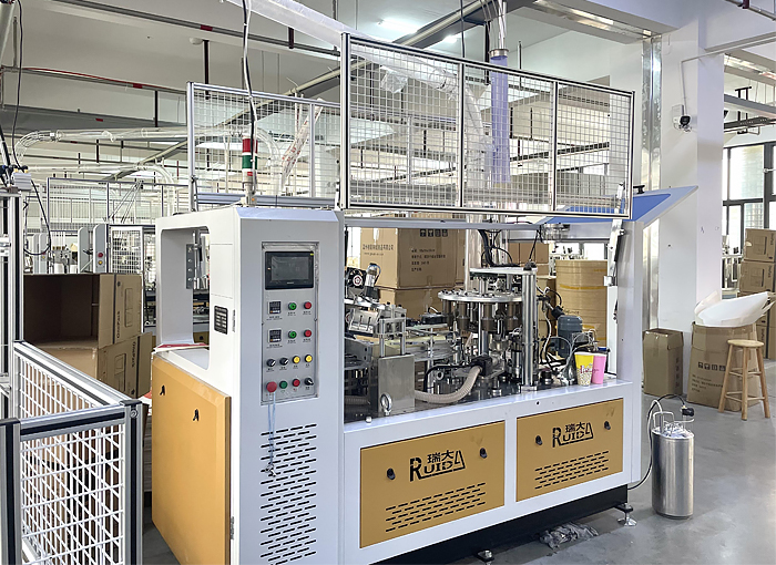 Zhejiang Richpak Technology Co., Ltd.